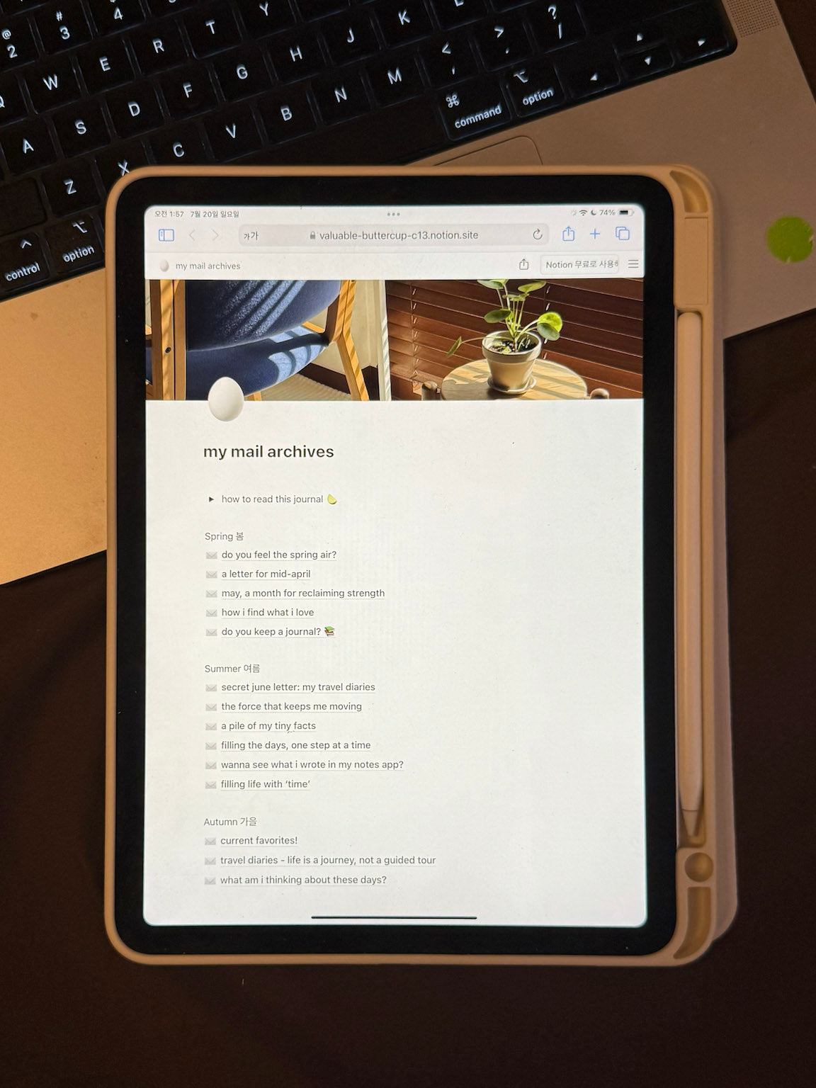 [Ebook] Law School Life : The Newsletter Archive