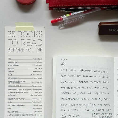 plain note [sequence]