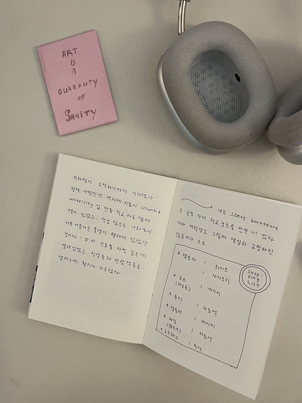 plain notebook set | A6 Trio
